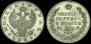 1 rouble 1824 year