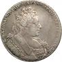 1 rouble 1731 year