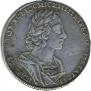 1 rouble 1723 year
