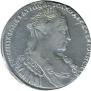 1 rouble 1734 year