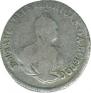 Grivennik 1742 year