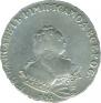 1 rouble 1743 year
