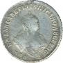 Polupoltinnik 1748 year
