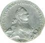 1 rouble 1762 year