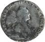 Poltina 1766 year