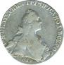 Poltina 1767 year