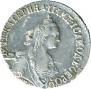 20 kopecks 1772 year