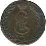 10 kopecks 1781 year