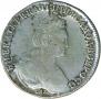 1 rouble 1782 year