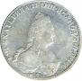 1 rouble 1785 year