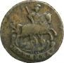 1 kopeck 1795 year