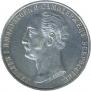 1 rouble 1859 year