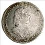 Poltina 1723 year