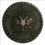5 kopecks 1727 year