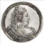 1 rouble 1733 year