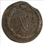 5 kopecks 1760 year