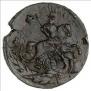 4 kopecks 1762 year