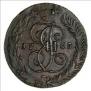 5 kopecks 1763 year