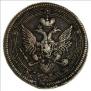 5 копеек 1808 года