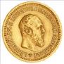 5 roubles 1889 year