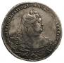 1 rouble 1738 year