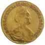 10 roubles 1783 year