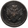 5 копеек 1806 года
