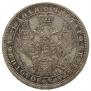 1 rouble 1854 year