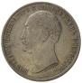 1 rouble 1859 year