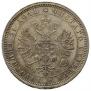 1 rouble 1878 year