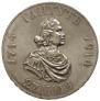 1 rouble 1914 year