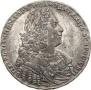 1 rouble 1728 year