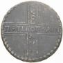 5 kopecks 1727 year