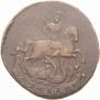 1 kopeck 1757 year