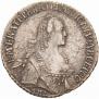 Polupoltinnik 1768 year