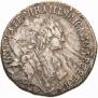 20 kopecks 1772 year