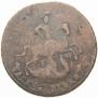 2 kopecks 1788 year