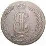 10 копеек 1777 года
