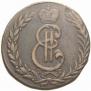 5 kopecks 1774 year