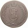2 kopecks 1768 year