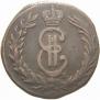 2 kopecks 1771 year