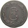 2 kopecks 1779 year
