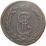 2 kopecks 1780 year