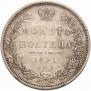 Poltina 1851 year