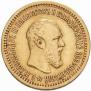 5 roubles 1889 year