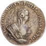 Grivennik 1742 year