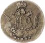 5 копеек 1755 года