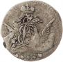 5 kopecks 1757 year