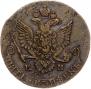 5 копеек 1782 года