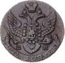 5 kopecks 1795 year